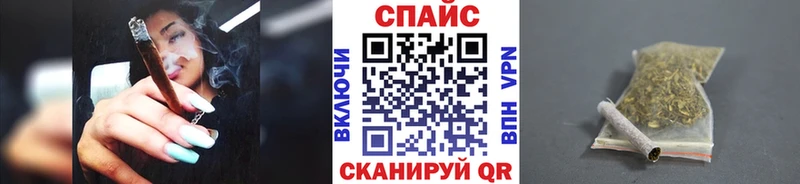 БУТИРАТ GHB  где купить наркотик  Данилов 