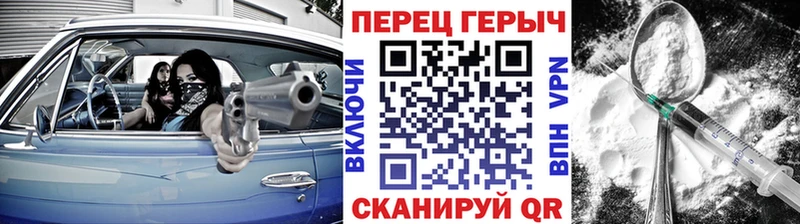 купить наркотик  Данилов  OMG как зайти  ГЕРОИН афганец 