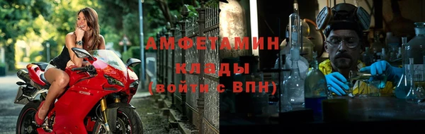 марки lsd Алексин