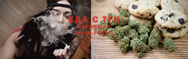 марки lsd Алексин
