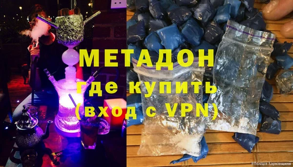 меф VHQ Алзамай
