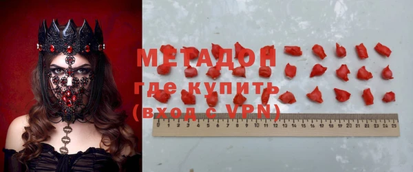 меф VHQ Алзамай