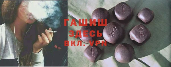 дживик Абдулино