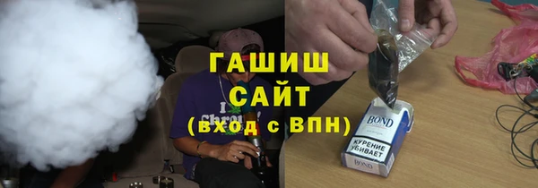 меф VHQ Алзамай