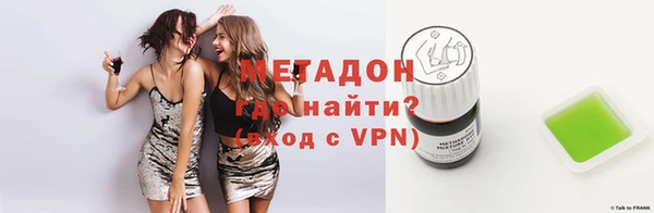 меф VHQ Алзамай