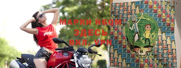 меф VHQ Алзамай