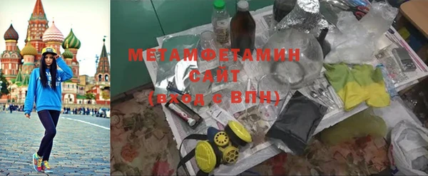 марки lsd Алексин