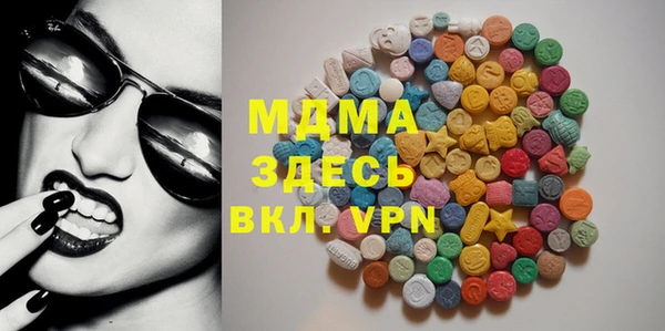 марки lsd Алексин