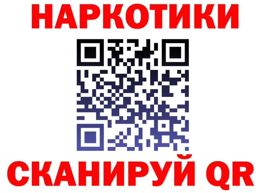 Все наркотики  формула Данилов