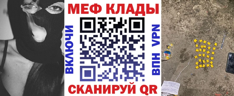 МЯУ-МЯУ VHQ  Данилов 