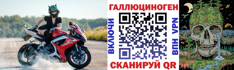 Галлюциногенные грибы прущие грибы  Данилов 